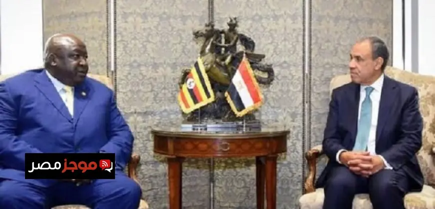 وزير الخارجية يسلط الضوء على الروابط القوية والعلاقات الاستراتيجية بين مصر وأوغندا