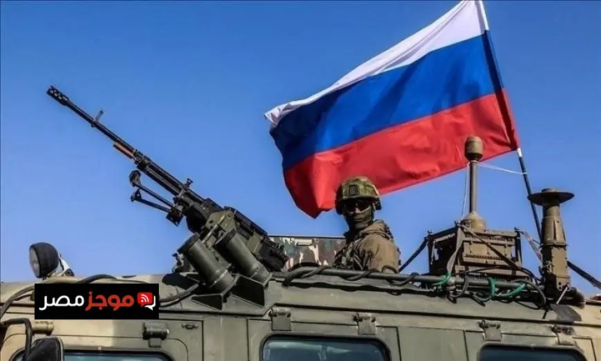 الدفاع الروسية تعلن عن استكمال تحرير جمهورية لوغانسك الشعبية بالكامل