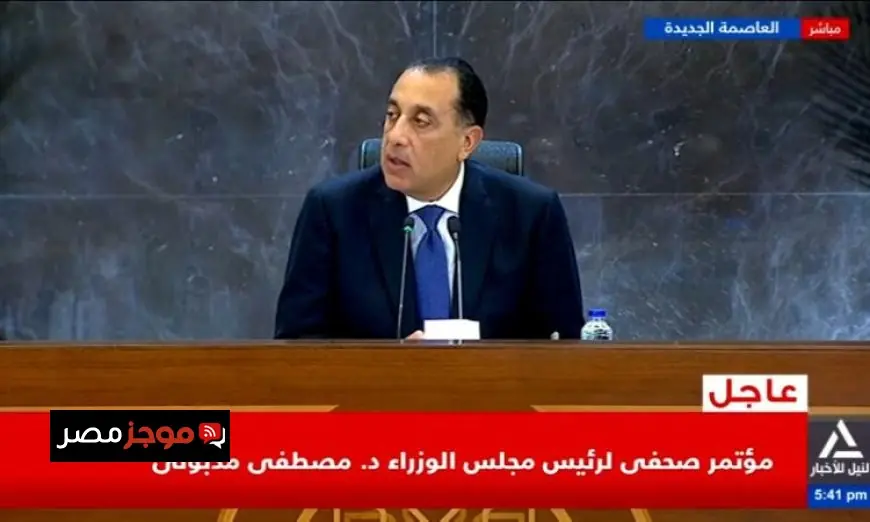 مدبولي يكشف توجيه الرئيس السيسى لزيادة أسعار توريد القمح لدعم الفلاحين في مصر