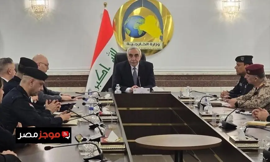 الخارجية العراقية تؤكد أن حماية البعثات الدبلوماسية والموظفين والرعايا خط أحمر لا للتهاون فيه