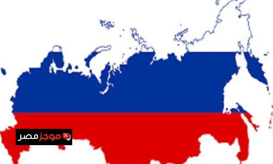 روسيا تحذر من أن السيطرة على مضيق هرمز من قبل طرف ثالث لن تأتي بأي فائدة