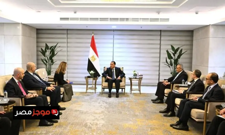 رئيس الوزراء يجتمع بالمديرة العامة للمنظمة الدولية للهجرة لتعزيز أوجه التعاون المشترك