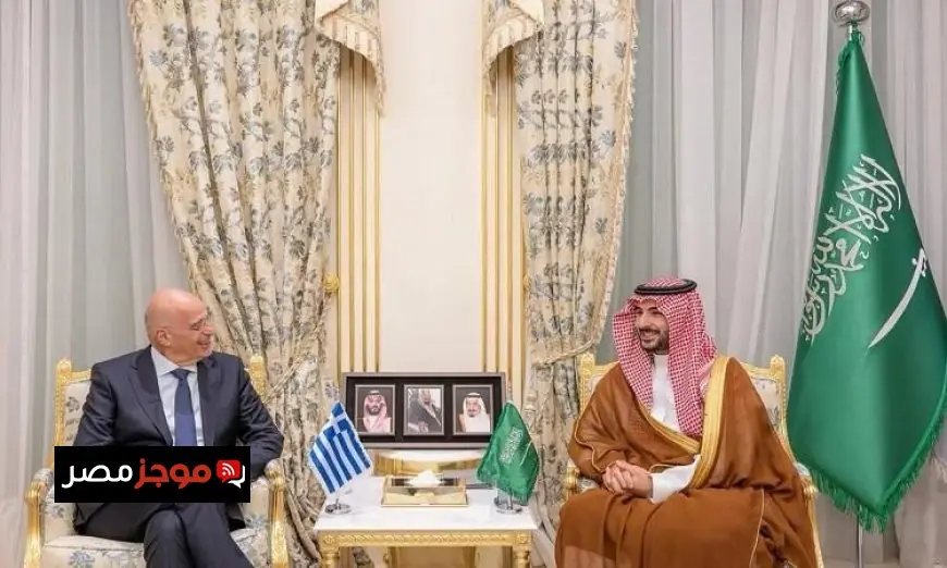 وزيرا دفاع السعودية واليونان يتباحثان حول التطورات الجارية في منطقة الشرق الأوسط
