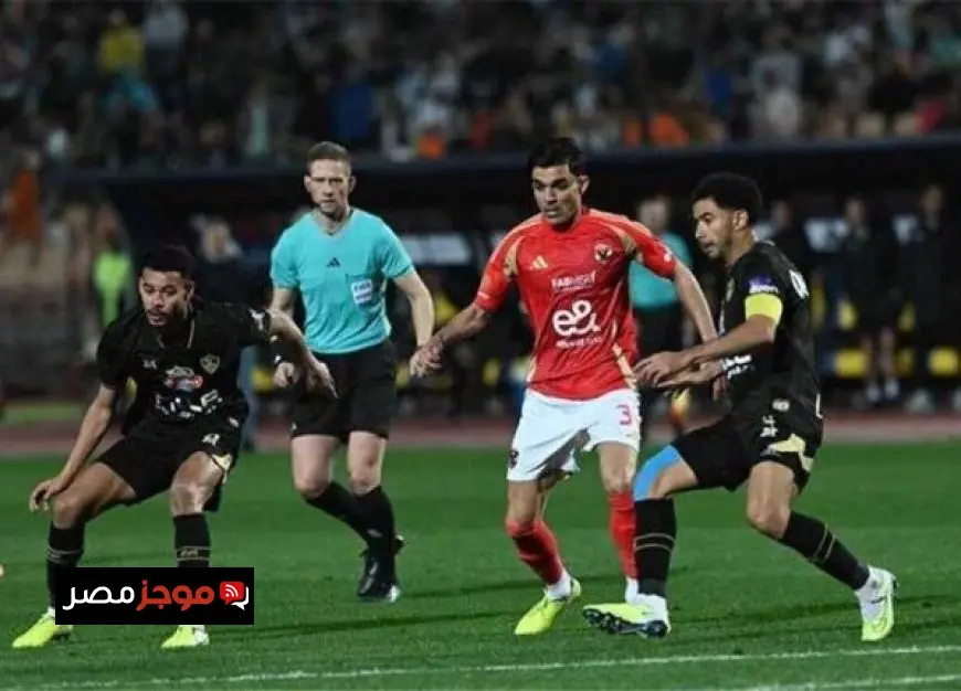 اتحاد الكرة يؤكد عدم جواز اعتراض الزمالك وبيراميدز على استقدام حكام أجانب لمواجهتهما ضد الأهلي