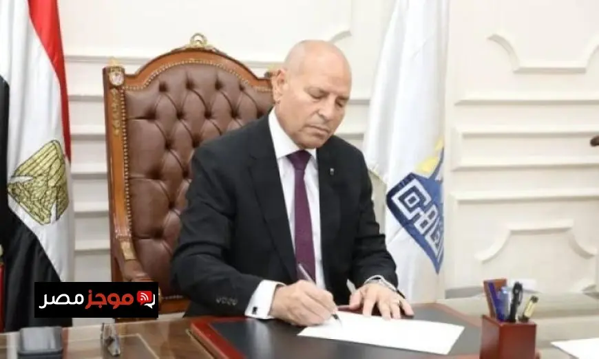 تعطيل الدراسة في محافظة القاهرة اليوم الخميس بسبب الطقس السيء