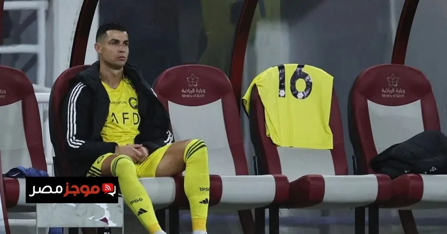 فلامنغو يطالب كريستيانو رونالدو بدفع مليوني يورو كضرائب متأخرة