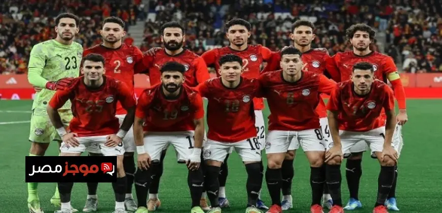 منتخب مصر يعود إلى القاهرة بعد تعادل مثير مع إسبانيا في مباراة ودية