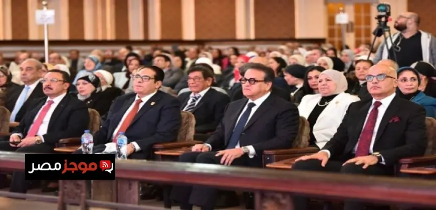 وزير الصحة يطلق المؤتمر الدولي لطب الأسنان في جامعة القاهرة لتعزيز الابتكار في الرعاية الصحية