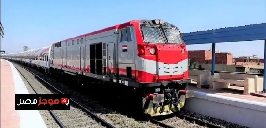 الهيئة العامة للسكك الحديدية تعلن عن إجراءات احترازية جديدة لمواجهة تقلبات الطقس غير المستقر