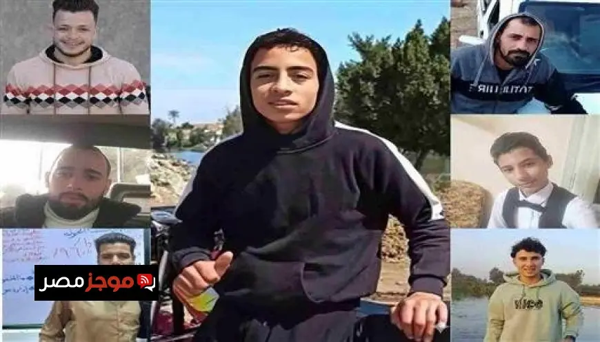 صور الضحايا التسعة في حادث كفر داود بالمنوفية بينهم شقيقان وأب وابنه
