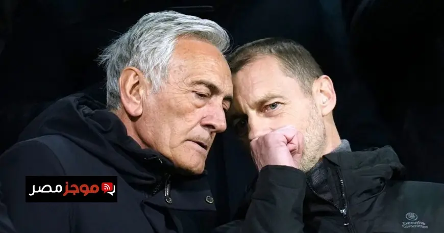 تشيفرين يهاجم مدفني كرة القدم الإيطالية ويهدد بإلغاء استضافة يورو 2032