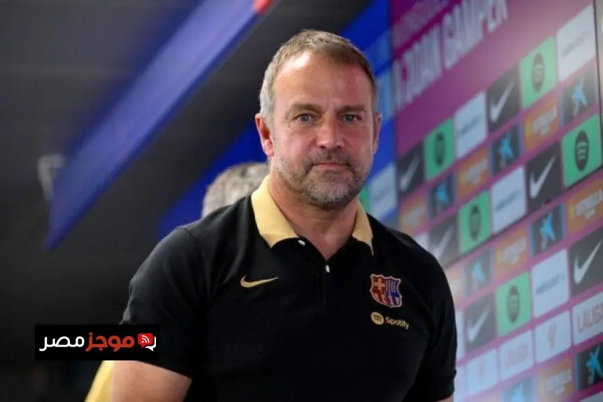 لابورتا يؤكد أن فليك يفضل تأجيل تجديد عقده ويعبر عن ثقته في بقائه مع برشلونة