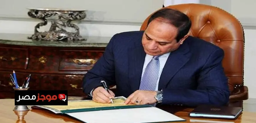 قرار جمهوري بتعيين السفير علاء يوسف رئيسًا لمجلس إدارة الهيئة العامة للاستعلامات