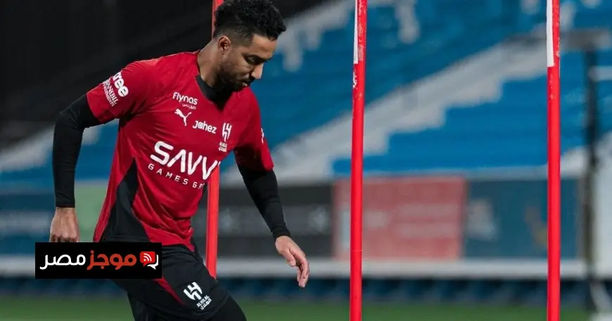 خروج سالم الدوسري من حسابات الهلال قبل مواجهة التعاون يثير صدمة في أوساط الجماهير