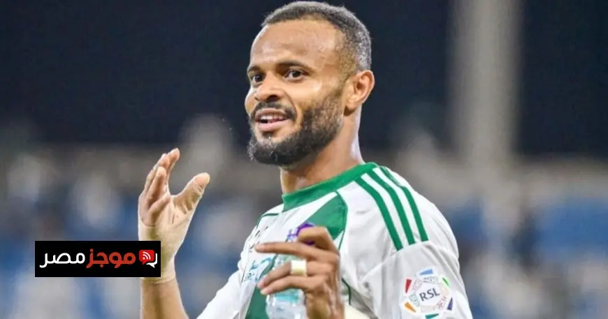 إصابة مجرشي بتمزق عضلي تشكل ضربة قاسية للأهلي