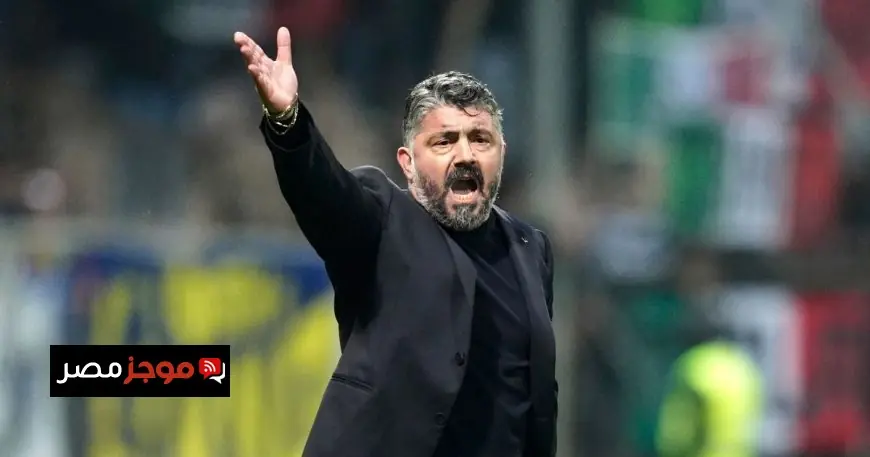 جينارو غاتوزو يترك منتخب إيطاليا بعد عدم نجاحه في تحقيق حلم التأهل