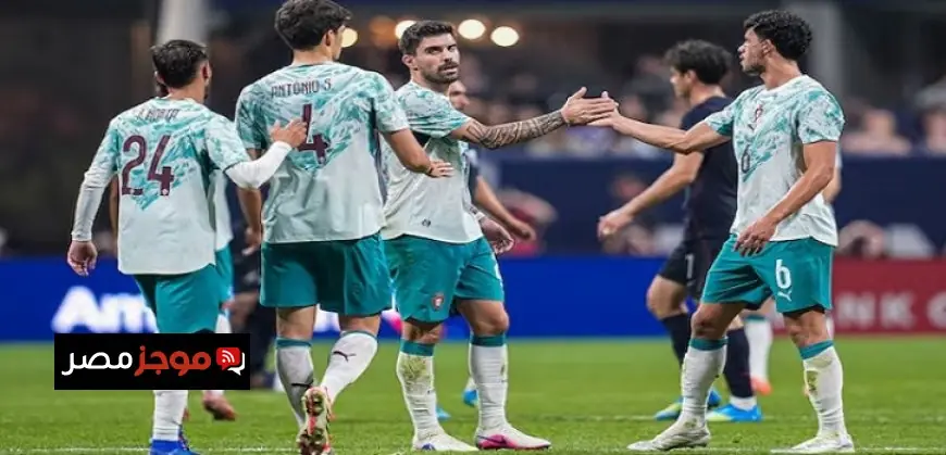 البرتغال تستعد لمواجهة نيجيريا قبل انطلاق كأس العالم بمباريات تحضيرية هامة