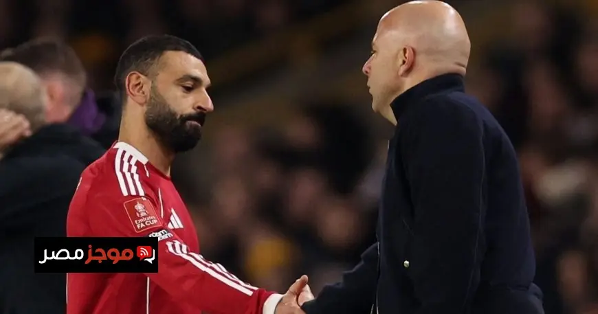 آرني سلوت يعبر عن تقديره لمحمد صلاح قبل انتقاله المرتقب من ليفربول