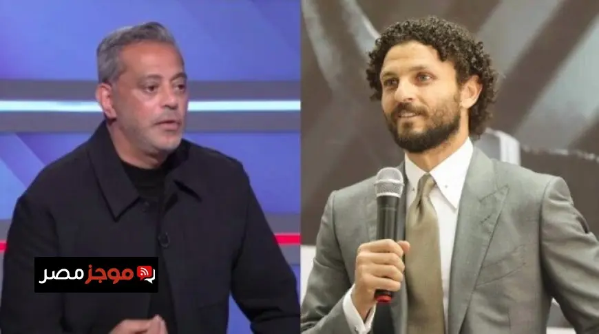 هاني رمزي يكشف أسرار مغادرة حسام غالي لمجلس الخطيب ويؤكد على شخصيته القوية وقدرته على اتخاذ القرارات