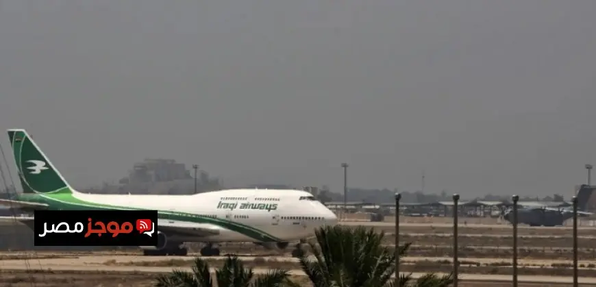 العراق يعلن تمديد إغلاق الأجواء أمام حركة الطيران لمدة أسبوع إضافي