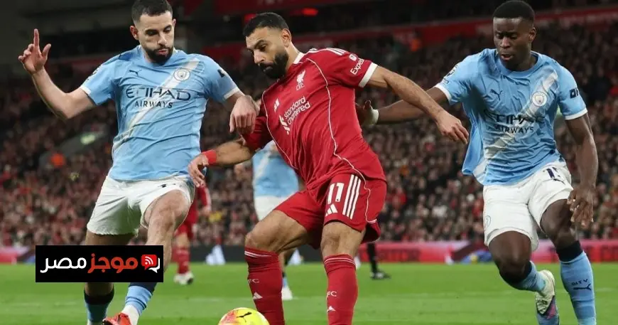 جدول مباريات السبت 4 أبريل 2026 كل ما تحتاج لمعرفته عن المواعيد والمنافسات