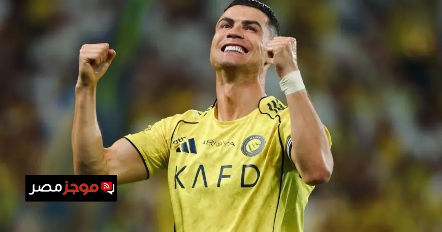 كم هدفاً ينقص رونالدو للوصول إلى 1000 هدف بعد تألقه في المباراة الأخيرة