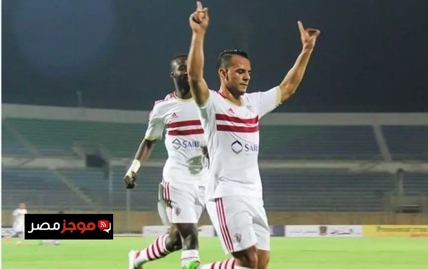 خالد قمر يؤكد أن الاستقرار الإداري هو مفتاح الزمالك للفوز بالبطولات