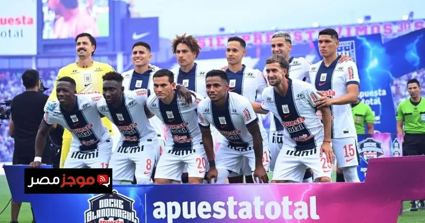 مصرع شخص وإصابة العشرات في حادث غريب داخل ملعب أليانزا ليما