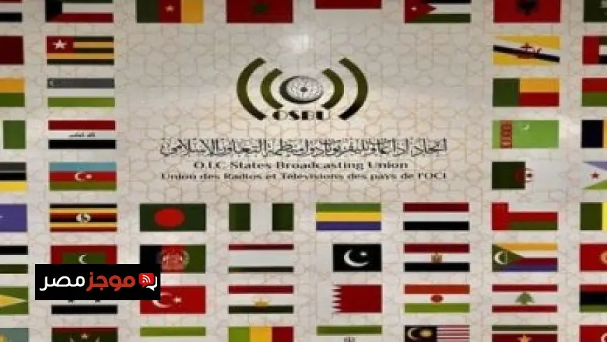 احتفالية مميزة بمناسبة ذكرى فريد الأطرش في دار الأوبرا للموسيقى العربية