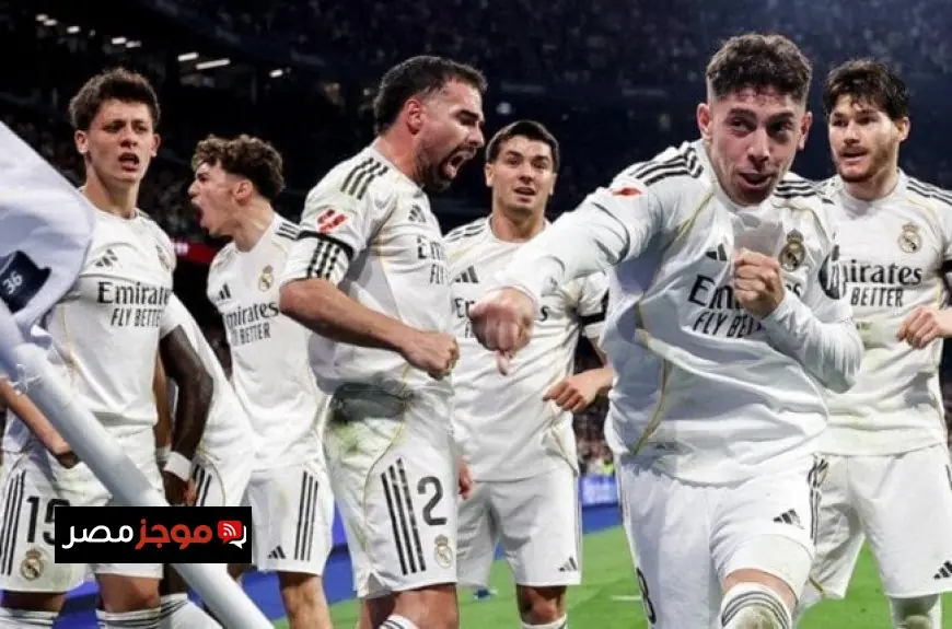 تابع مباراة ريال مدريد ومايوركا بث مباشر في الدوري الإسباني اليوم بطريقة حماسية