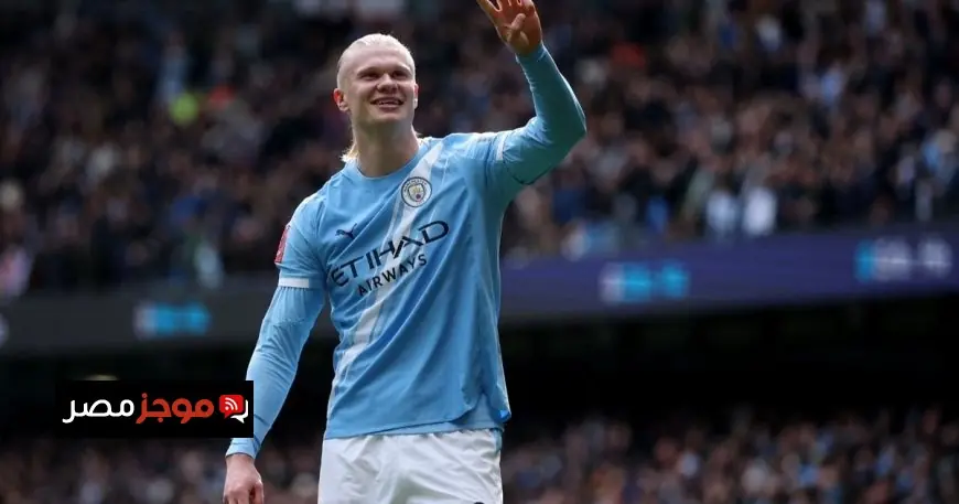 هالاند يقود مانشستر سيتي لبلوغ نصف نهائي كأس الاتحاد الإنجليزي بعد انتصار مثير على ليفربول وصلاح يضيع ركلة جزاء