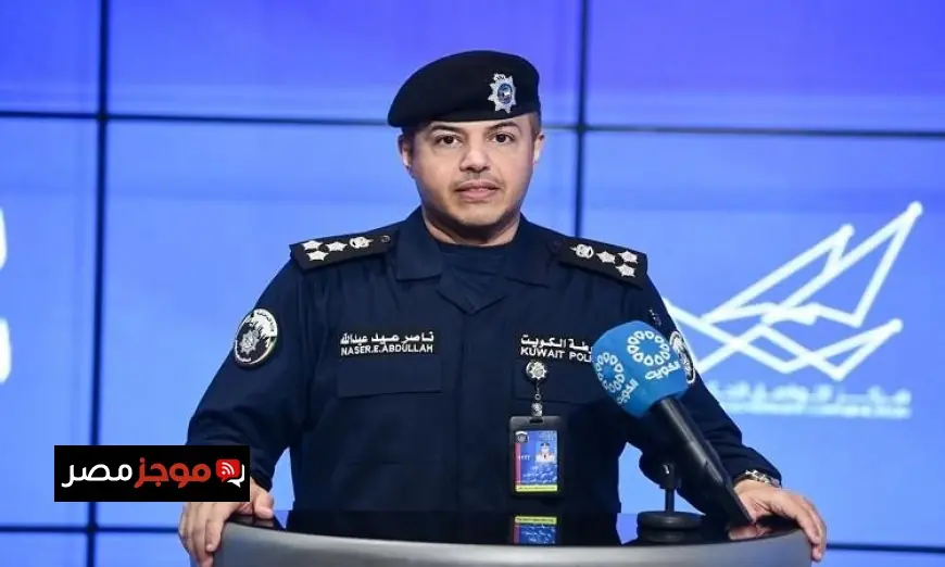 الداخلية الكويتية تتصدى لـ 20 بلاغاً عن سقوط شظايا في غضون 24 ساعة