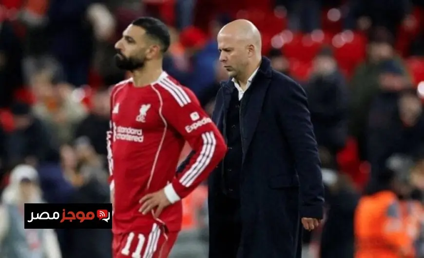 سلوت يؤكد أن الهزيمة أمام مانشستر سيتي هي مسؤولية جماعية للفريق وليس صلاح وحده