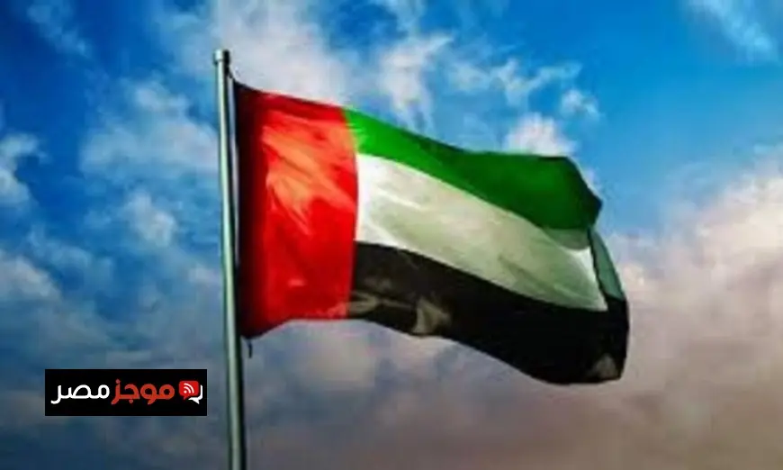 الإمارات تعبر عن إدانتها لاستهداف مقر بعثتها في سوريا وتؤكد ضرورة حماية المرافق الدبلوماسية
