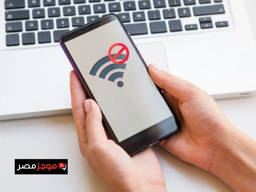 الحكومة تؤكد عدم قطع خدمات الإنترنت ليلاً في إطار جهود تخفيف أحمال الكهرباء