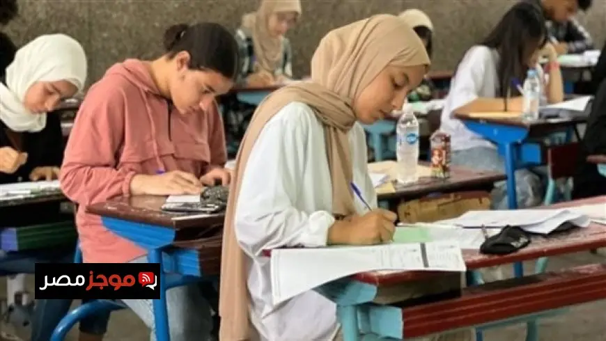 تعرف على موعد إصدار جدول امتحانات الثانوية العامة 2026 الموحد لكافة المحافظات