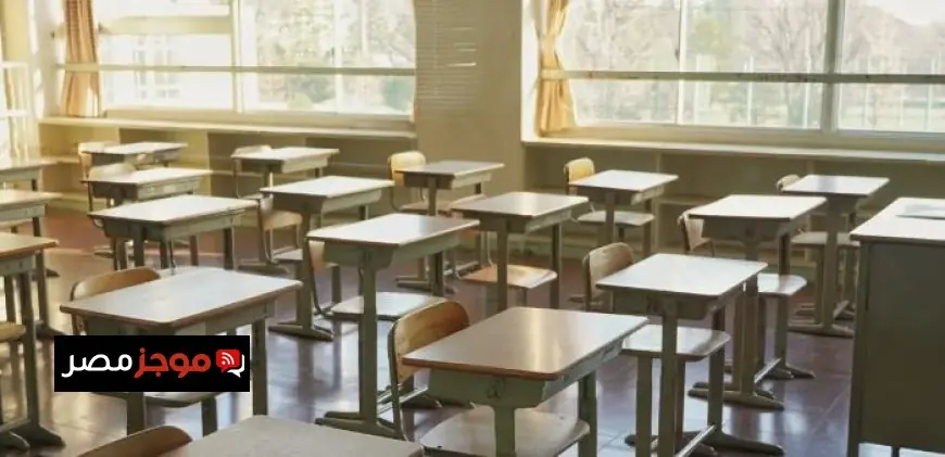 انطلاق الفصل الدراسي الثاني اليوم لــ 25 مليون طالب مع فتح أبواب المدارس