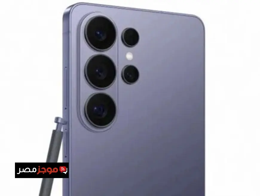 كل ما تحتاج معرفته حول مواصفات وأسعار هاتف Samsung Galaxy S26 في الأسواق