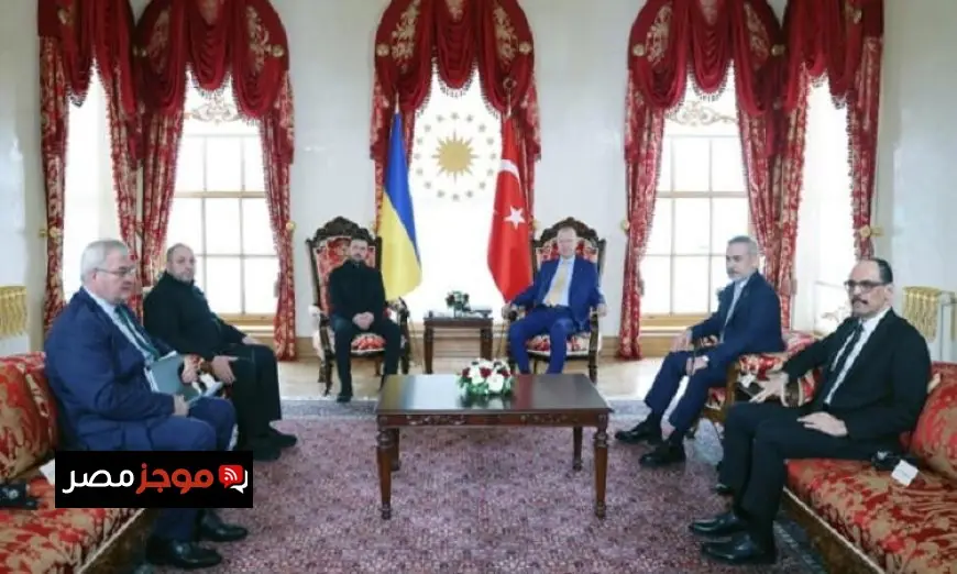 زيلينسكي وأردوغان يعلنان عن اتفاق تاريخي لتعزيز التعاون الأمني بين أوكرانيا وتركيا