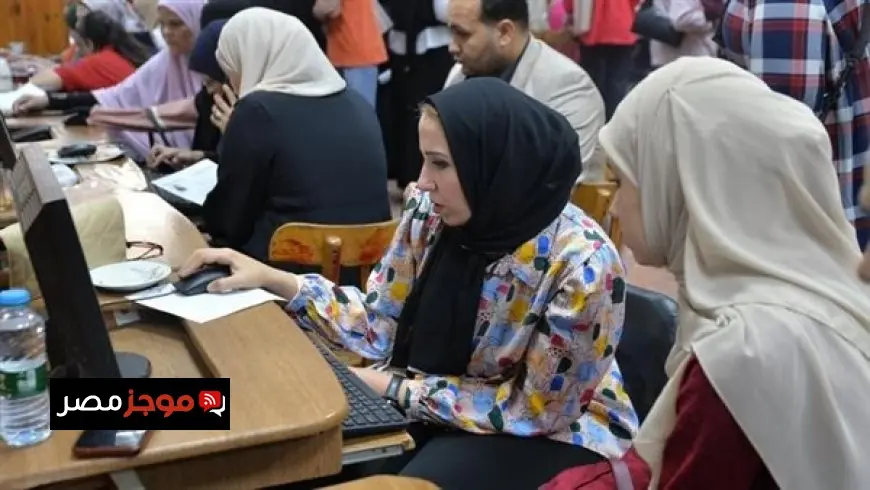 استعدوا الآن لفتح باب تسجيل استمارة الثانوية العامة 2026 مع الرابط المباشر للتسجيل