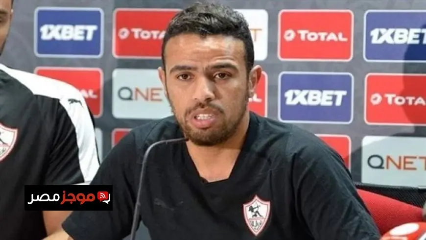 حازم إمام يثني على ناشئي الزمالك ويؤكد أن تتويج فريق 2010 ببطولة الجيزة نتيجة جهود القطاع الشاب