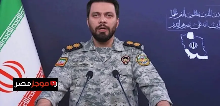 القيادة العسكرية الإيرانية تعلن استثناء العراق من القيود المفروضة على مضيق هرمز