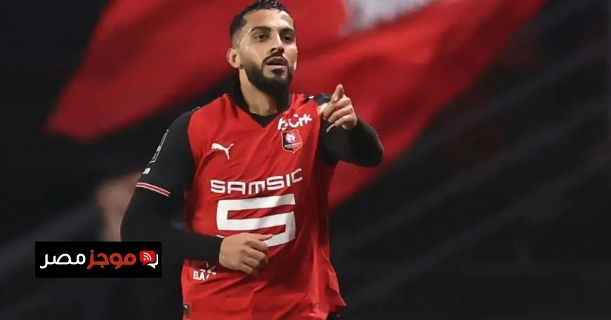 موسى التعمري يتألق ويقود نادي رين لفوز هام أمام بريست