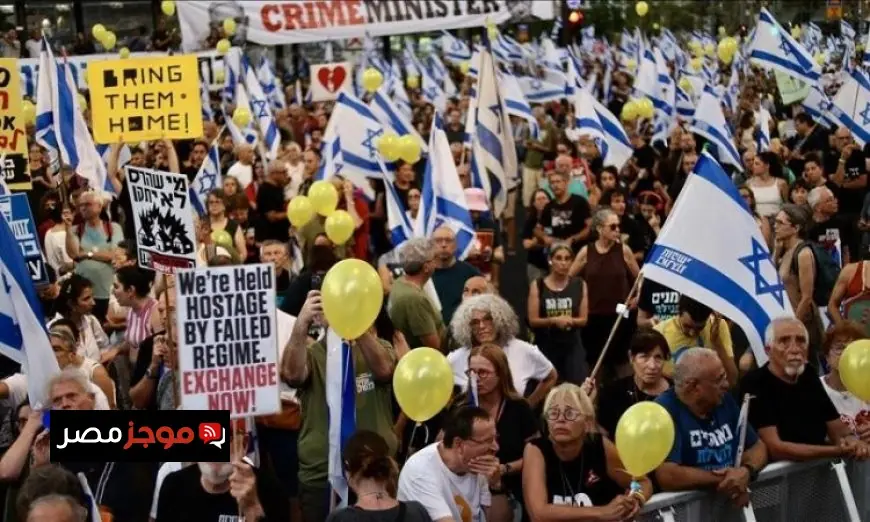 شرطة الاحتلال الإسرائيلي تستخدم القوة لتفريق احتجاجات ضد الحرب مع إيران