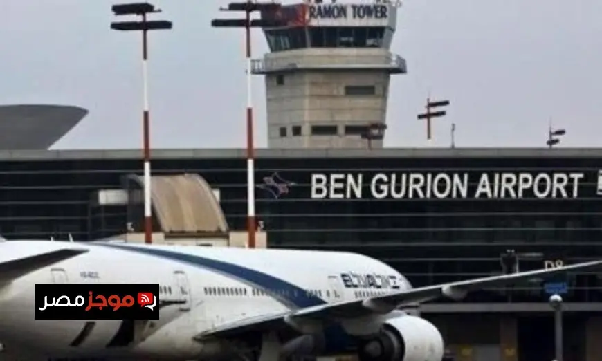 إخلاء مطار بن جوريون بسبب دخان ناتج عن طرد مجهول حسب يديعوت أحرونوت