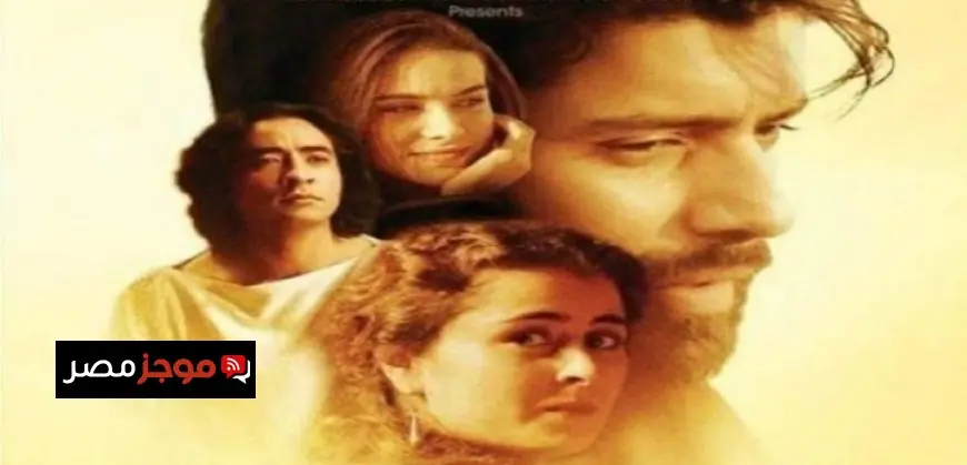 مركز الثقافة السينمائية يحتفي بعيد القيامة من خلال عرض فيلم أوغسطينوس بن دموعها