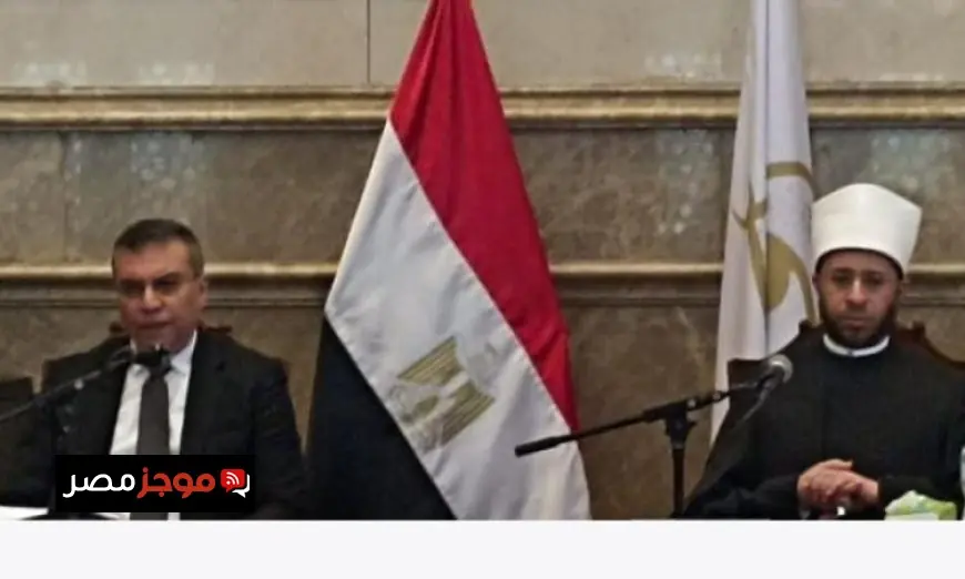 افتتاح الدورة 11 لاتحاد إذاعات وتلفزيونات التعاون الإسلامي بحضور الأزهري والليثي