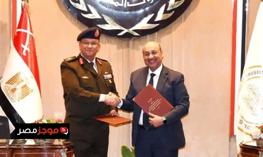 القوات المسلحة تعقد اتفاق تعاون مثير مع وزارة التعليم لتعزيز التعليم في البلاد