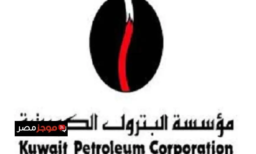 الكويت تتعرض لمسيرات إيرانية تستهدف منشآت حيوية في قطاع النفط والكيماويات