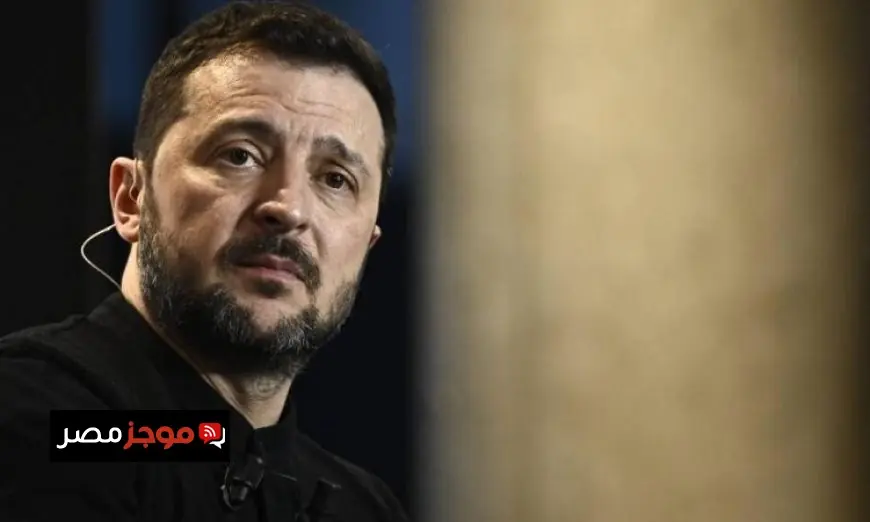 زيلينسكي يؤكد عدم طلب أوكرانيا التدخل في مضيق هرمز ويدعو لتبادل الخبرات الأمنية